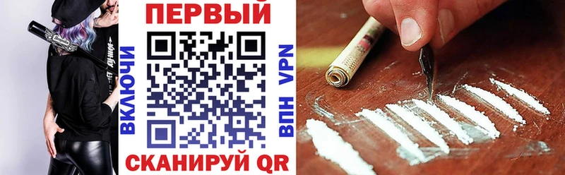 Амфетамин VHQ  Купить где  Кизилюрт 