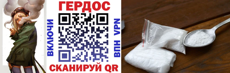 Купить закладки  Кизилюрт  Героин гречка 