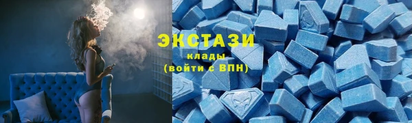 героин Бородино