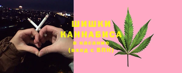 каннабис Верхнеуральск