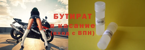 a pvp Богданович