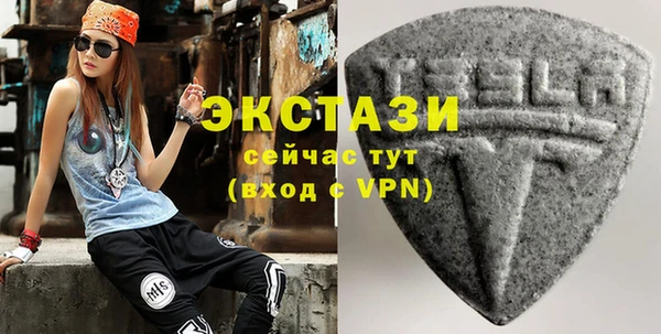 героин Бородино