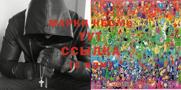 герыч Галич