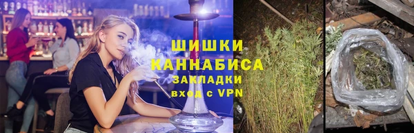 кристаллы Верхний Тагил
