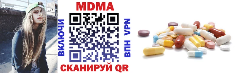 МДМА VHQ Кизилюрт