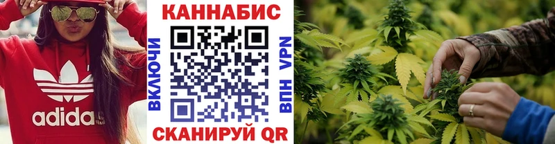 Конопля LSD WEED  Купить  Кизилюрт 